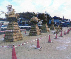 蔵王町とんど