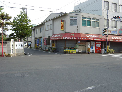 線路跡