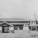在りし日の両備福山駅