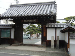 弘宗寺