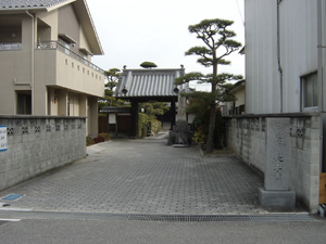 長正寺
