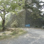 塩櫓