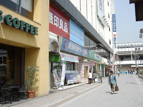 大手門