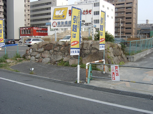 shiro00161a