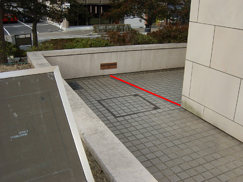 筆頭家老屋敷築地塀跡
