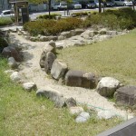 筆頭家老屋敷庭園跡